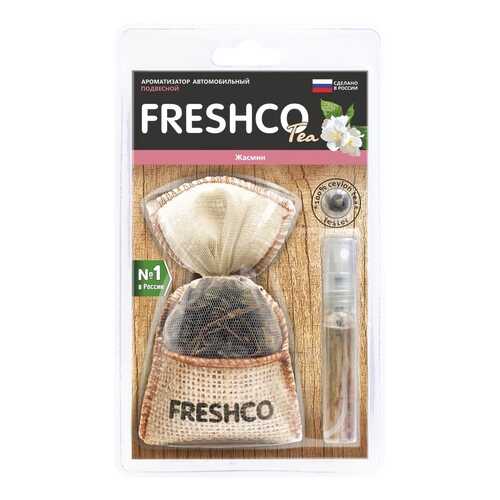 Ароматизатор Freshco Tea гранулированный мешочек жасмин TE-25 в Шелл