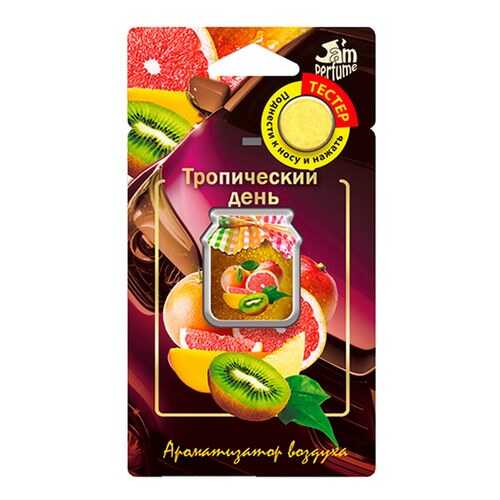 Ароматизатор Jam Perfume мембранный 7гр elegant perfume J-11 в Шелл