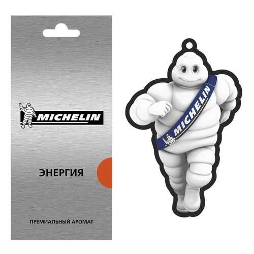 Ароматизатор воздуха MICHELIN, подвесной, картонный, 2D Premium, энергия, 31937 в Шелл
