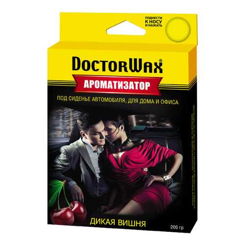 Автомобильный ароматизатор Doctor Wax дикая вишня DW0805 в Шелл