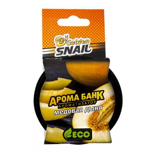 Освежитель Арома Банк Эко (Медовая Дыня) Gs 6503 GOLDEN SNAIL арт. GS6503 в Шелл