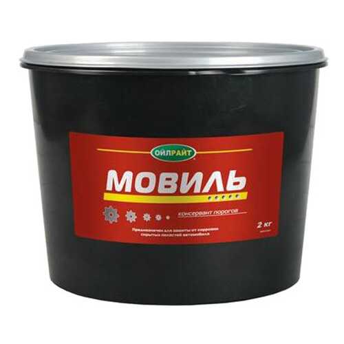 Мовиль OILRIGHT 2000г 6110 в Шелл