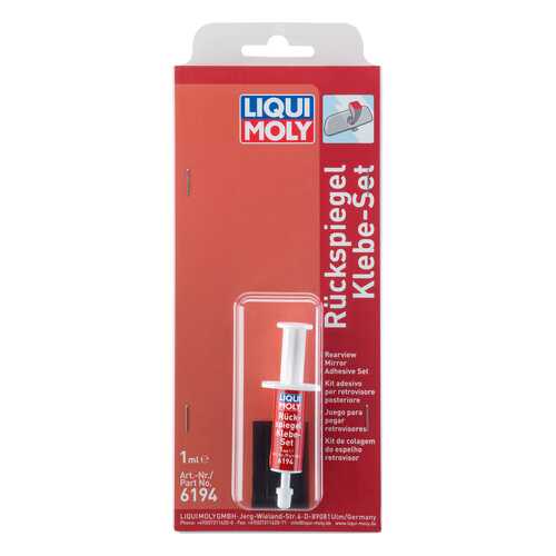 Антифриз LIQUI MOLY Ruckspiegel-Klebe-Set (8059) в Шелл