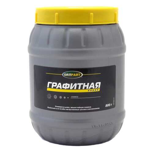 Графитовая смазка OILRIGHT 0.8кг 850мл 6041 в Шелл