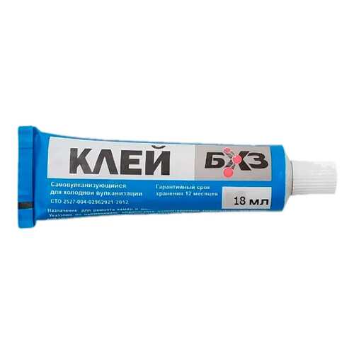 Клей для холодной вулканизации 18 мл. БХЗ в Шелл