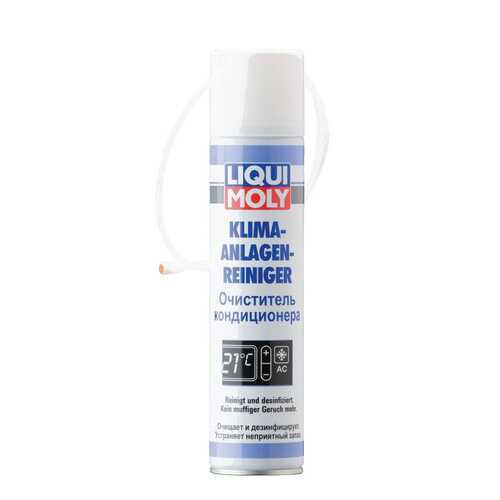 Очиститель кондиционера LIQUI MOLY 0,25л. 7577 в Шелл