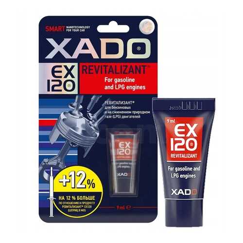 Присадка для бензиновых двигателей XADO Revitalizant EX120, туба 9 мл в Шелл