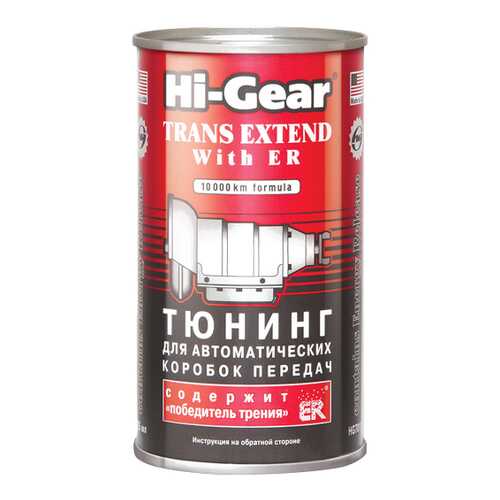 Присадка Hi Gear HG7011 в Шелл