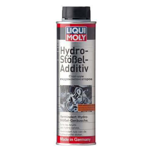 Присадка LIQUI MOLY (3919) в Шелл