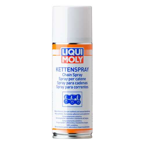 Смазка для цепей LIQUI MOLY аэрозольная Kettenspray 3581 0,2л в Шелл