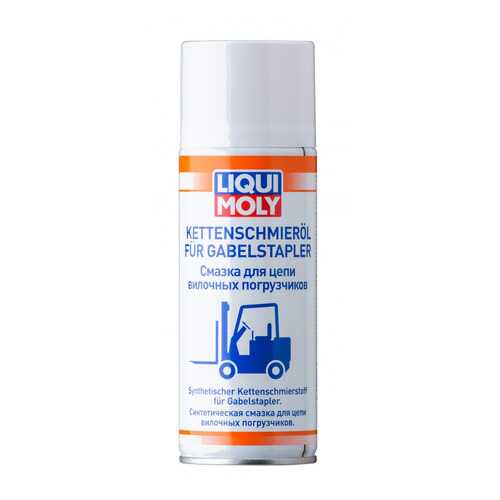 Смазка для цепей LIQUI MOLY Kettenschmieroil fur Gabelstapler 2282 0,4л в Шелл