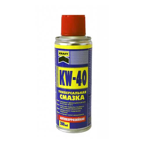 Смазка универсальная KRAFT KW-40 200 мл в Шелл