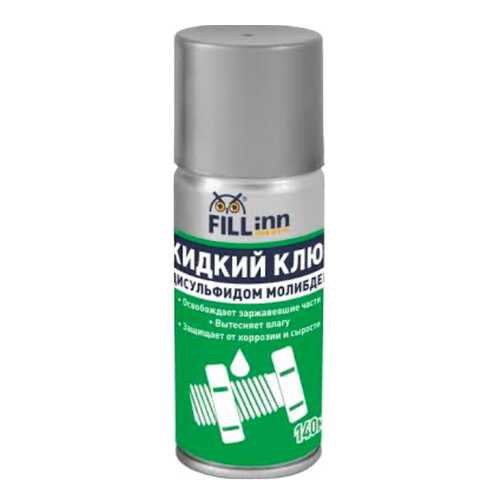 Жидкий ключ с дисульфидом молибдена FILLinn 140 мл аэрозоль FL119 в Шелл