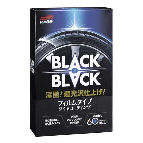 Чернитель шин Soft99 Black Black (2082) в Шелл