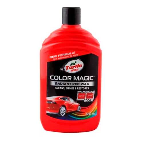 Полироль COLOR MAGIC RADIANT RED WAX красный (500мл) TURTLE WAX 53240 в Шелл