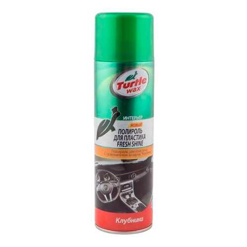 Полироль панели Клубника 500мг TW Fresh Shine -Клубника в Шелл