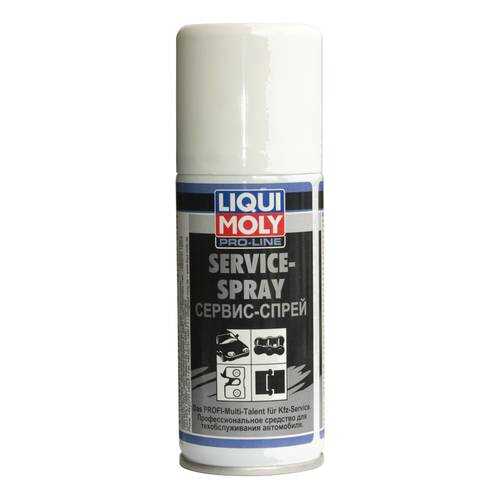 Сервис спрей LIQUI MOLY Service Spray (0,1л) в Шелл