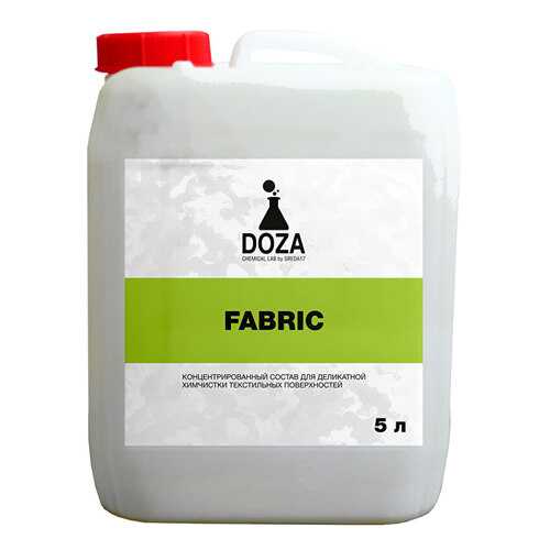 Средство для химчистки текстиля DOZA FABRIC 5л в Шелл