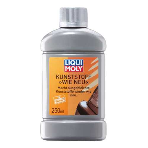 Восстановитель пластика LIQUI MOLY 250мл 0,25л 310г 1552 в Шелл