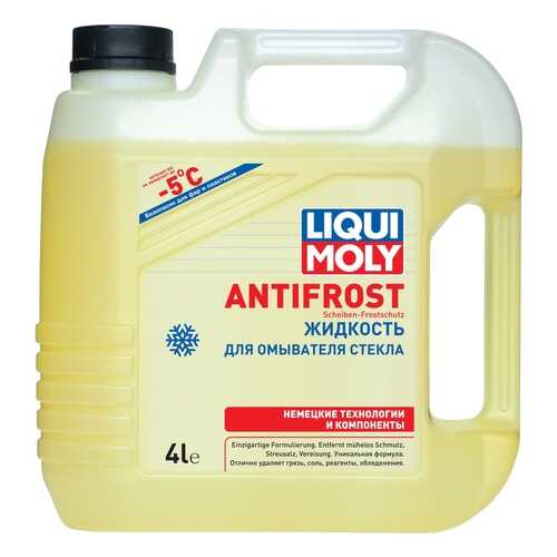 Жидкость стеклоомывателя LiquiMoly ANTIFROST Scheiben-Frostschutz -5 (4л) 35005 в Шелл