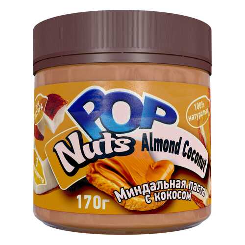 Миндальная паста POP Nuts Almond Coconut Миндальная паста с кокосом, 170г в Шелл