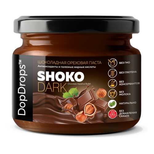 Шоколадно-ореховая паста SHOKO DARK с фундуком и темным шоколадом без сахара, 250 г в Шелл