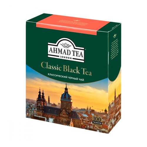 Чай Ahmad Classic Black Tea, черный, 100 пакетиков в Шелл