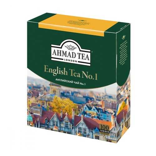 Чай Ahmad English Tea №1, черный с бергамотом, 100 пакетиков в Шелл