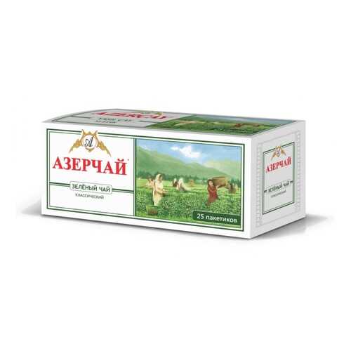 Чай Азерчай зелёный классический, 25 пакетиков в Шелл