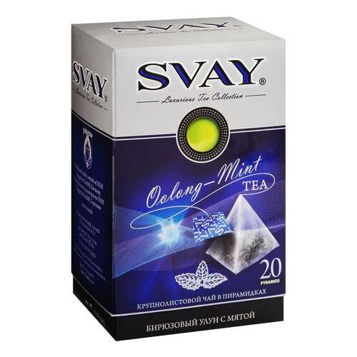 Чай бирюзовый Svay oolong–mint улун с мятой 20 пакетиков в Шелл