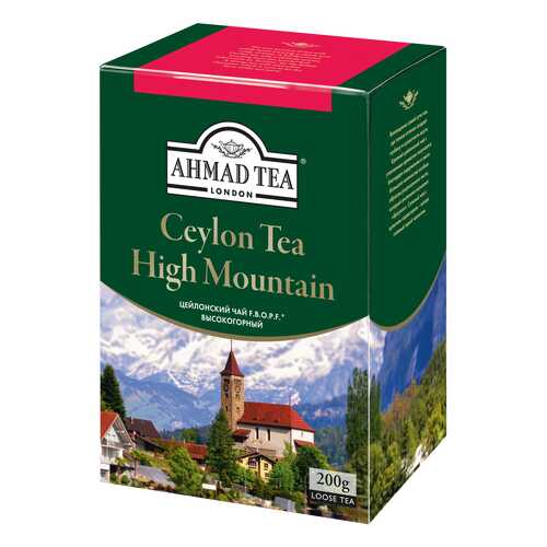 Чай черный Ahmad Tea ceylon tea высокогорный 200 г в Шелл