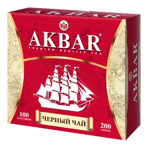 Чай черный Akbar корабль в пакетиках 200 г в Шелл