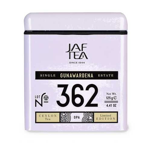 Чай черный JAF TEA Gunawardena 125 г ж/б Шри-Ланка в Шелл