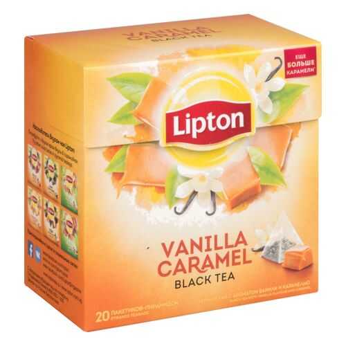 Чай черный Lipton vanilla caramel 20 пакетиков в Шелл