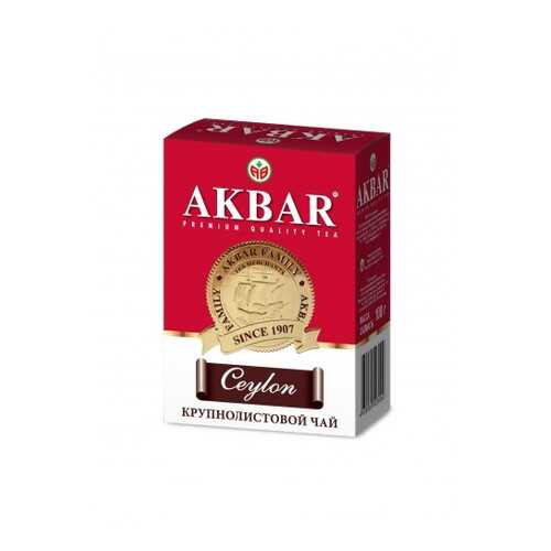 Чай черный листовой Akbar ceylon с медалью 100 г в Шелл