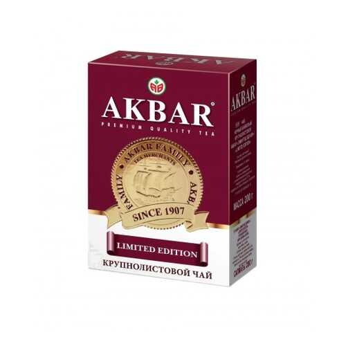 Чай черный листовой Akbar limited edition с медалью 200 г в Шелл