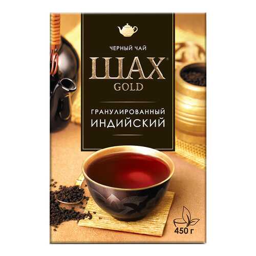 Чай черный листовой гранулированный Шах Gold Индийский 450 г в Шелл