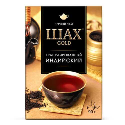 Чай черный листовой гранулированный Шах Gold Индийский 90 г в Шелл
