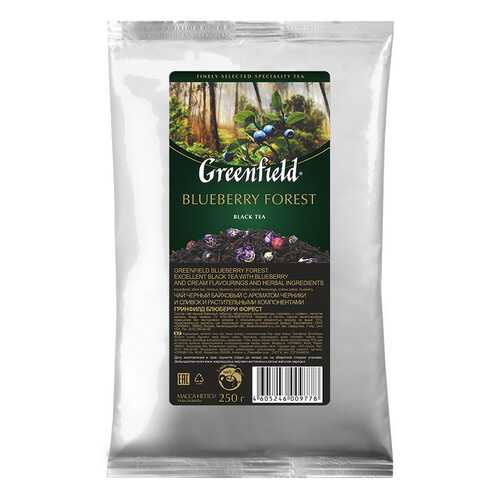 Чай черный листовой Greenfield Blueberry Forest 250 г в Шелл