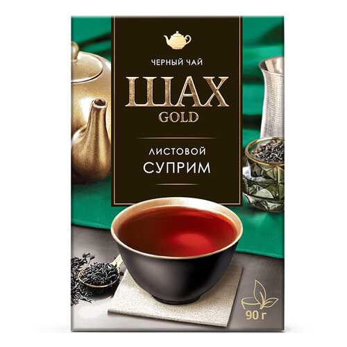 Чай черный листовой Шах Gold Суприм 90 г в Шелл