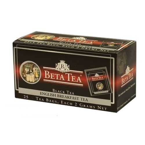 Чай черный в пакетиках для чашки Beta Tea английский завтрак 25*2 г в Шелл