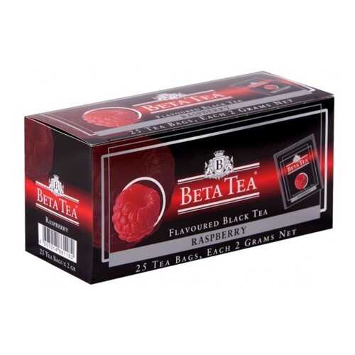Чай черный в пакетиках для чашки Beta Tea малина 25*2 г в Шелл