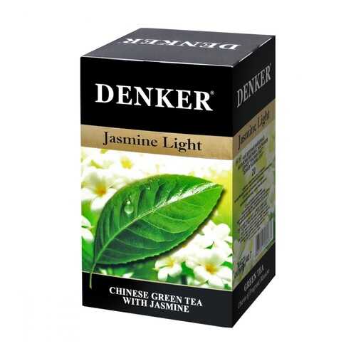 Чай Denker Jasmine Light зеленый с жасмином 20 пакетиков в Шелл