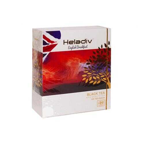Чай Heladiv HQ english breakfast 100 пакетиков в Шелл
