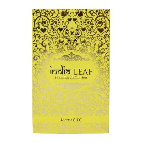 Чай India leaf Ассам стс, черный гранулированный, 200 гр в Шелл