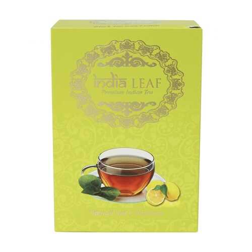 Чай India leaf Черный с лимоном, среднелистовой с добавками, 100 гр в Шелл