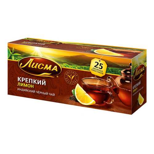 Чай Лисма лимон черный крепкий ароматизированный 25 пакетиков в Шелл