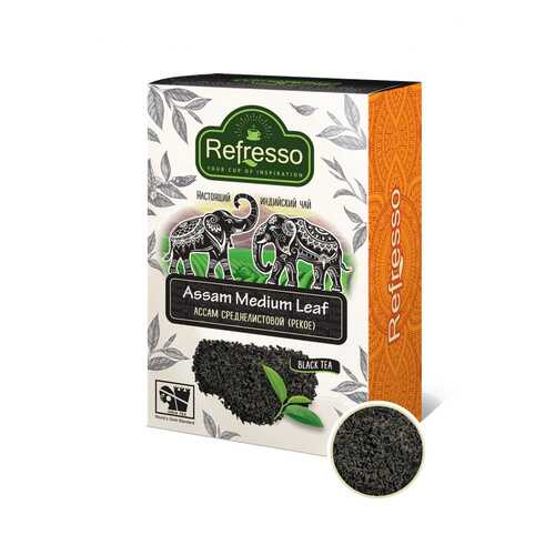 Чай Refresso Assam Medium Leaf, черный среднелистовой, 250 гр в Шелл