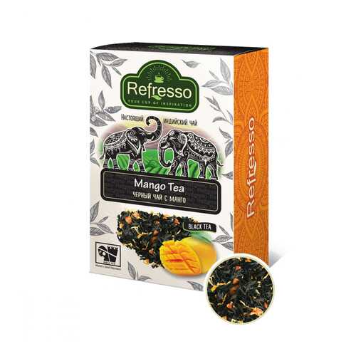Чай Refresso Mango Tea, черный крупнолистовой, с добавками, 250 гр в Шелл