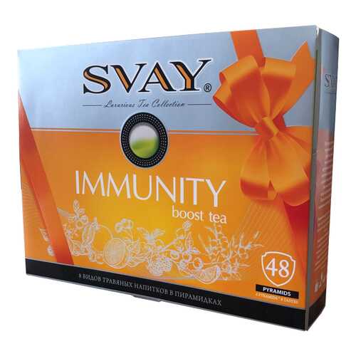 Чай Svay Immunity boost tea, ассорти, 48 пирамидок в Шелл
